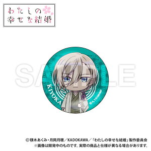 yVi/z킽̍KȌ_KXuivj ObY colleize RCY Aj LN^[ ObY