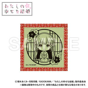 yVi/z킽̍KȌ_R[X^[i֐Xj ObY colleize RCY Aj LN^[ ObY