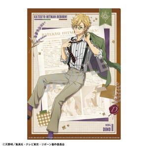 yVi/zƒ닳tqbg}REBORN!_A4VONAt@C_fB[m/pt@bV ObY colleize RCY Aj LN^[ ObY