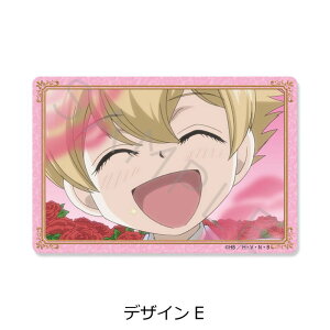 yVi/zZzXg_NAJ[hXebJ[ fUCE ObY colleize RCY Aj LN^[ ObY