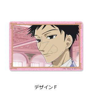 yVi/zZzXg_NAJ[hXebJ[ fUCF ObY colleize RCY Aj LN^[ ObY