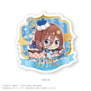 yVi/zܓ̉ԉŁ__CJbgXebJ[@ՂIver.@O ObY colleize RCY Aj LN^[ ObY