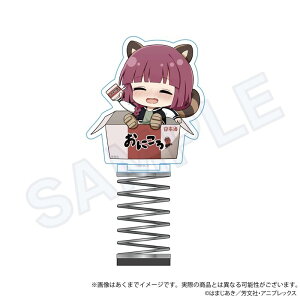 yVi/zڂEEI_΂˃~jLX^h Ђver.@A䂫 ObY colleize RCY Aj LN^[ ObY