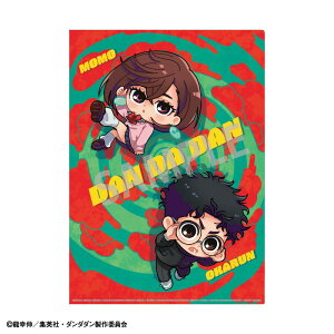 yVi/z____A4VONAt@C_A/ ObY colleize RCY Aj LN^[ ObY