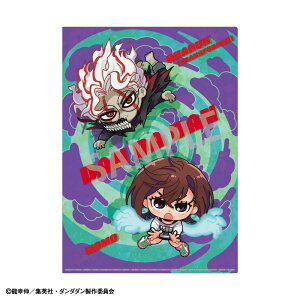 yVi/z____A4VONAt@C_B/ ObY colleize RCY Aj LN^[ ObY