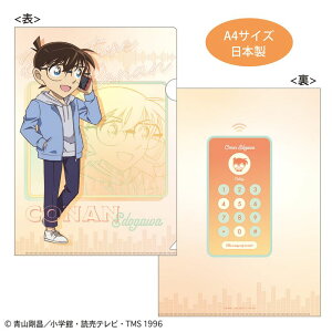 yVi/zTRi_NAt@CidbV[Y Rij ObY colleize RCY Aj LN^[ ObY