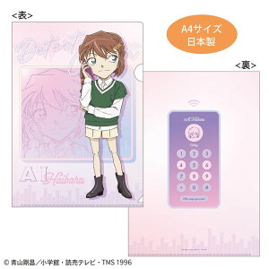 yVi/zTRi_NAt@CidbV[Y Dj ObY colleize RCY Aj LN^[ ObY