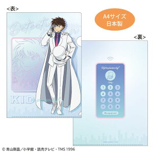 �y�V�i/�����z���T��R�i��_�N���A�t�@�C���i�d�b�V���[�Y �L�b�h�j �����O�b�Y colleize �R���C�Y �A�j�� �L�����N�^�[ �O�b�Y