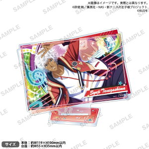 yVi/zVejX̉ql RisingBeat_ANX^h THANKS!ver. 탖C ObY colleize RCY Aj LN^[ ObY