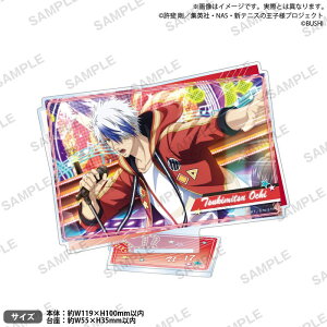 yVi/zVejX̉ql RisingBeat_ANX^h THANKS!ver. zm ObY colleize RCY Aj LN^[ ObY