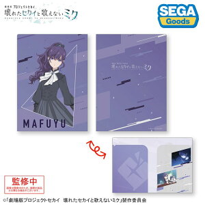 yVi/zŃvWFNgZJC ꂽZJCƉ̂Ȃ~N_2|PbgNAt@C ނ܂ӂ ObY colleize RCY Aj LN^[ ObY