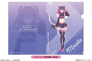 yVi/z2.5̗Uf_A4NAt@Ci`낵j 02 ~G Vg/ ObY colleize RCY Aj LN^[ ObY