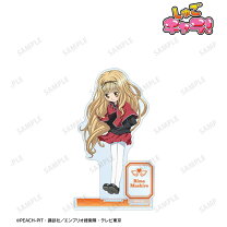 楽天市場】真城りま しゅごキャラの通販