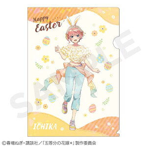 yVi/zܓ̉ԉŁ_zOA4NAt@C  ObY colleize RCY Aj LN^[ ObY