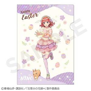 yVi/zܓ̉ԉŁ_zOA4NAt@C T ObY colleize RCY Aj LN^[ ObY