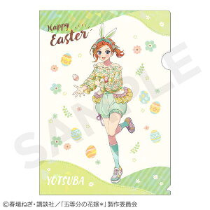 yVi/zܓ̉ԉŁ_zOA4NAt@C lt ObY colleize RCY Aj LN^[ ObY