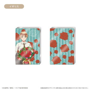 yVi/zw^A WorldStars_ANtBMAX^h@CMX ObY colleize RCY Aj LN^[ ObY