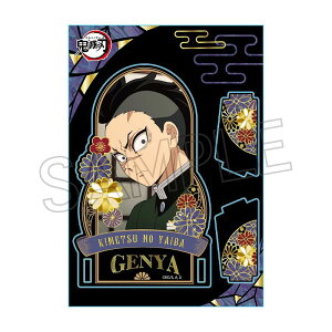 yVi/zSł̐n_핗V[YANX^h@Vol.4@s쌺 ObY colleize RCY Aj LN^[ ObY