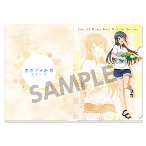 yVi/ztu^YV[Y_`낵NAt@C ߂̉ċx VVer. ObY colleize RCY Aj LN^[ ObY