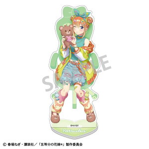 yVi/zܓ̉ԉŁ_ANX^h lt^zM҂Ȃ肫 ObY colleize RCY Aj LN^[ ObY