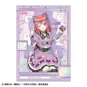 yVi/zܓ̉ԉŁ_A4VONAt@C T^zM҂Ȃ肫 ObY colleize RCY Aj LN^[ ObY