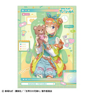 yVi/zܓ̉ԉŁ_A4VONAt@C lt^zM҂Ȃ肫 ObY colleize RCY Aj LN^[ ObY