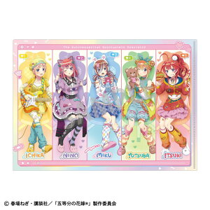 yVi/zܓ̉ԉŁ_A4VONAt@C W^zM҂Ȃ肫 ObY colleize RCY Aj LN^[ ObY