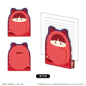 yVi/z܂IԂ_ANtBMAX^h@Iy ObY colleize RCY Aj LN^[ ObY