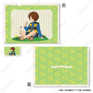 yVi/zSYa QQQ̓_NAt@C&XebJ[Zbg 1 t[tďH~] ObY colleize RCY Aj LN^[ ObY