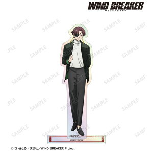 �y�V�i/�����zWIND BREAKER_�h�c ���� �I�[�����A�N�����X�^���h �����O�b�Y colleize �R���C�Y �A�j�� �L�����N�^�[ �O�b�Y