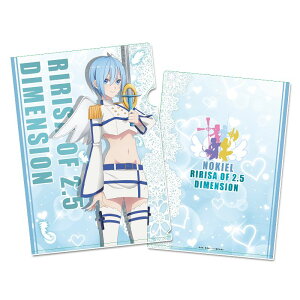 yVi/z2.5̗Uf_`낵@NAt@C ymLGz Vgver. ObY colleize RCY Aj LN^[ ObY