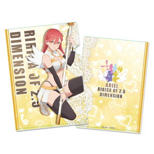 yVi/z2.5̗Uf_`낵@NAt@C yAGz Vgver. ObY colleize RCY Aj LN^[ ObY