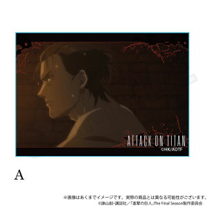 yVi/zi̋l The Final Season_ʎʃANubN@A ObY colleize RCY Aj LN^[ ObY