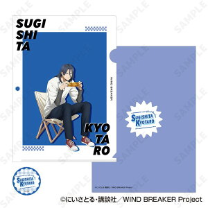 yVi/zWIND BREAKER_NAt@C&XebJ[Zbg 3 Y ObY colleize RCY Aj LN^[ ObY