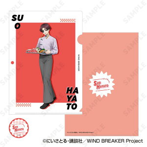 yVi/zWIND BREAKER_NAt@C&XebJ[Zbg 5 hc ObY colleize RCY Aj LN^[ ObY