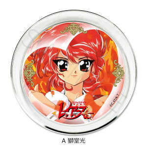 yVi/z@RmCA[X_ANZT[v[g A  ObY colleize RCY Aj LN^[ ObY