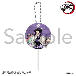 yVi/zSł̐n_yLL[z_[@Ӓ̂ ObY colleize RCY Aj LN^[ ObY