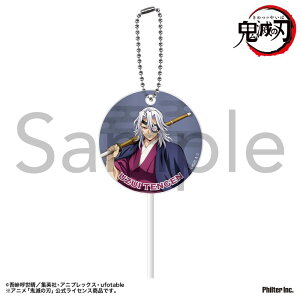 yVi/zSł̐n_yLL[z_[@FV ObY colleize RCY Aj LN^[ ObY