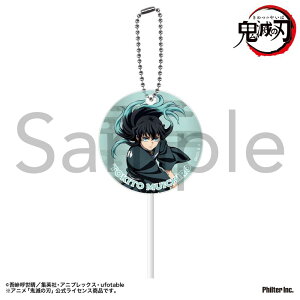 yVi/zSł̐n_yLL[z_[@Y ObY colleize RCY Aj LN^[ ObY