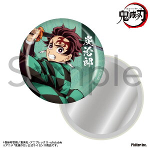 yVi/zSł̐n_ʃ~[@}YY ObY colleize RCY Aj LN^[ ObY