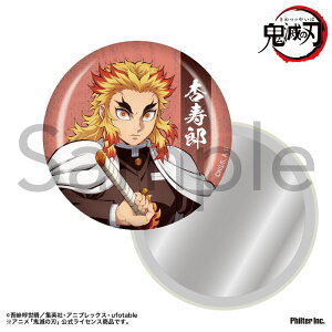 yVi/zSł̐n_ʃ~[@ǎY ObY colleize RCY Aj LN^[ ObY