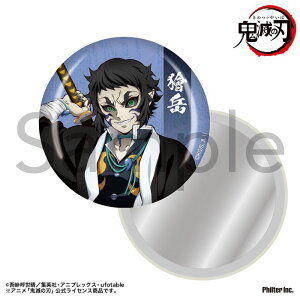 yVi/zSł̐n_ʃ~[@Ԋx ObY colleize RCY Aj LN^[ ObY