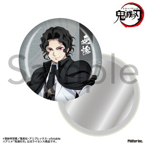 yVi/zSł̐n_ʃ~[@SҖS ObY colleize RCY Aj LN^[ ObY