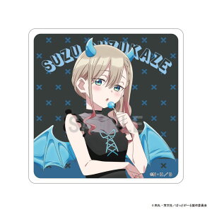 yVi/z΂ǂ[_ANR[X^[   ver ObY colleize RCY Aj LN^[ ObY