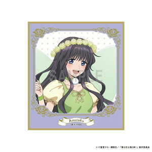 yVi/zOԂ͙zƍ炭_~jF aI Oq s[^[pR[fver ObY colleize RCY Aj LN^[ ObY