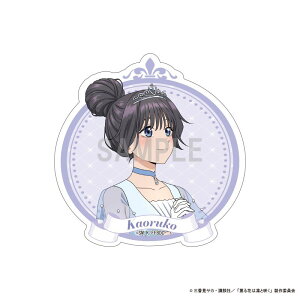 yVi/zOԂ͙zƍ炭__CJbgXebJ[ aI Oq VfR[fver ObY colleize RCY Aj LN^[ ObY