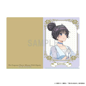 yVi/zOԂ͙zƍ炭_NAt@C aI Oq VfR[fver ObY colleize RCY Aj LN^[ ObY