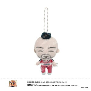 yVi/zVejX̉ql_ʂ݃~ji46 f[Nn粁j ObY colleize RCY Aj LN^[ ObY