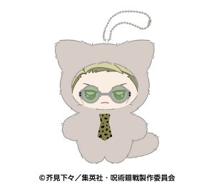 yVi/zp_݂܂ 4.Cl ObY colleize RCY Aj LN^[ ObY