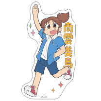 楽天市場】CITY THE ANIMATION ねんどろいど 南雲美鳥の通販 CITY THE ANIMATIONねんどろいど 南雲美鳥特典付き